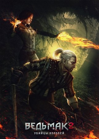  -  / The Witcher - Fantasy Edition (2007-2011) PC | RePack  R.G. 