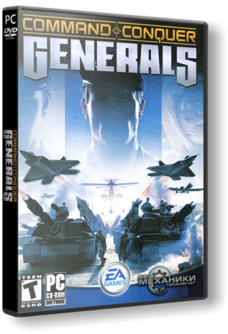 Command & Conquer: Generals + Zero Hour (2003) PC | RePack  R.G. 