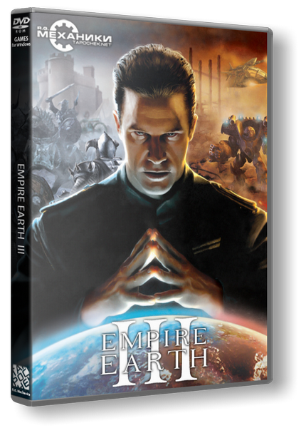 Empire Earth: Trilogy (2001 - 2007) PC | RePack  R.G. 