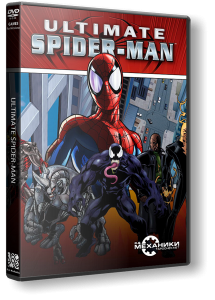 Ultimate Spider-Man (2005) PC | RePack  R.G. 