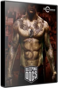 Sleeping Dogs - Limited Edition [v 2.1] (2012) PC | RePack  R.G. 