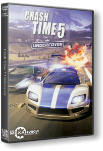   11: Undercover / Alarm for Cobra 11: Crash Time 5 - Undercover (2012) PC | RePack  R.G. 