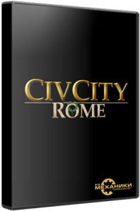 CivCity: Rome (2008) PC | RePack  R.G. 
