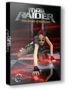 Tomb Raider: Ангел Тьмы / Tomb Raider: The Angel of Darkness (2007) PC | RePack от R.G. Механики