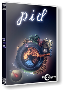 Pid (2012) PC | RePack  R.G. 