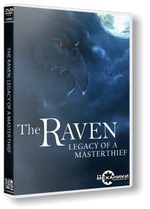 The Raven - Legacy of a Master Thief (2013) PC | RePack  R.G. 