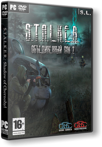 S.T.A.L.K.E.R.: Shadow of Chernobyl - Объединенный Пак 2 (2014) PC | RePack by SeregA-Lus