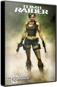 Tomb Raider: Underworld (2008) PC | RePack  R.G. 