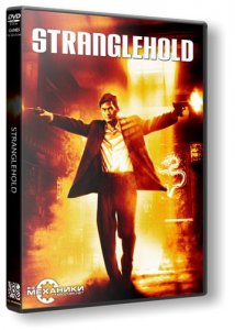 Stranglehold: Collector's Edition (2007) PC | RePack  R.G.