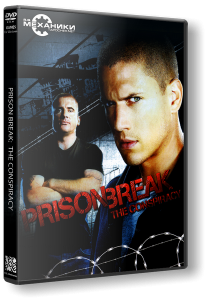 Prison Break: The Conspiracy (2010) PC | RePack  R.G. 