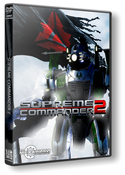 Supreme Commander:  (2007-2010) PC | RePack  R.G. 