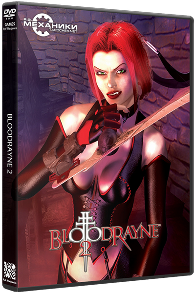 BloodRayne: Dilogy (2003 - 2005) PC | RePack  R.G. 