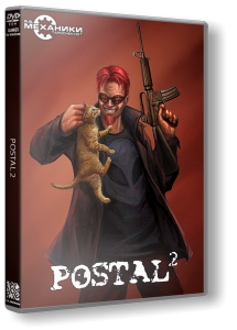 Postal 2 Complete (2003) PC | Rip от R.G. Механики