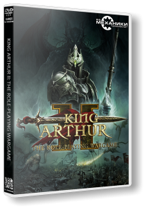   2 / King Arthur 2: The Role-playing Wargame (2012) PC | RePack  R.G. 