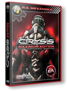 Crysis Maximum Edition (2009) PC | RePack  R.G. 