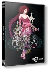 Abyss Odyssey (2014) PC | RePack  R.G. 