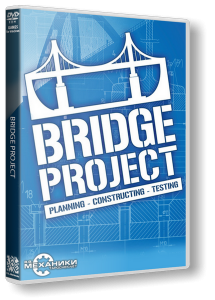 Bridge Project (2013) PC | RePack от R.G. Механики