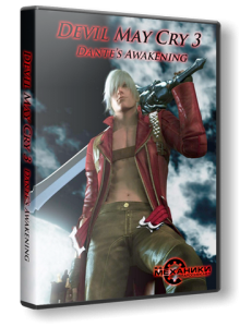 Devil May Cry 3: Dantes Awakening. Special Edition (2006) PC | Repack от R.G. Механики