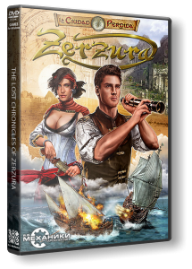 The Lost Chronicles of Zerzura (2012)  | RePack  R.G. 