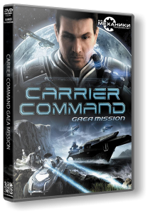 Carrier Command: Gaea Mission (2012) PC | RePack  R.G. 