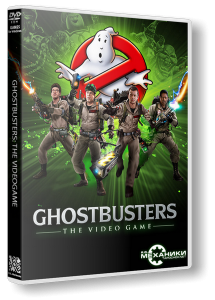 Ghostbusters: The Video Game (2009) PC | RePack от R.G. Механики
