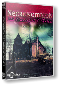 Necronomicon: The Dawning of Darkness (2001) PC | RePack  R.G. 