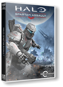 Halo: Spartan Assault (2014) PC | RePack от R.G. Механики
