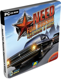 Need For Russia:    (2007) PC
