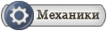 Metro Redux: Dilogy (2014) PC | RePack  R.G. 