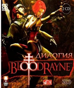 BloodRayne -  (2009) PC | RePack  R.G. Catalyst