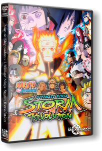 Naruto Shippuden: Ultimate Ninja Storm Revolution (2014) PC | RePack  R.G. 