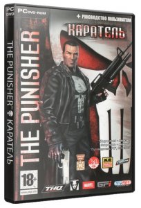  / The Punisher (2005) PC | RePack  R.G. Catalyst