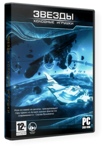 :   / Stars: Cold Toys (2009) PC | RePack  R.G. Catalyst