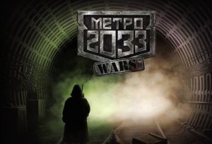 Metro 2033 Wars (2014) iOS