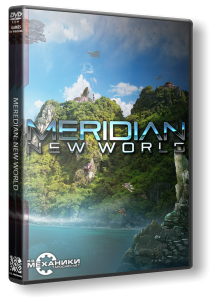 Meridian: New World (2014) PC | RePack  R.G. 