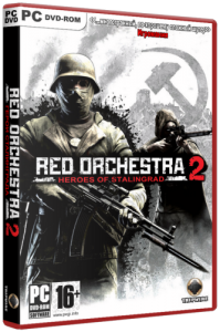 Red Orchestra 2: Heroes of Stalingrad GOTY (2011) PC | RePack  R.G. Catalyst
