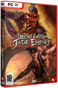 Jade Empire: Special Edition (2007)  | RePack  R.G. Catalyst