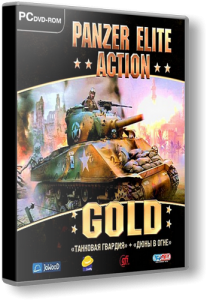 Panzer Elite Action:   (2006) PC | 