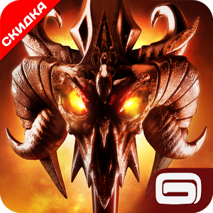 Dungeon Hunter 4 (2014) Android