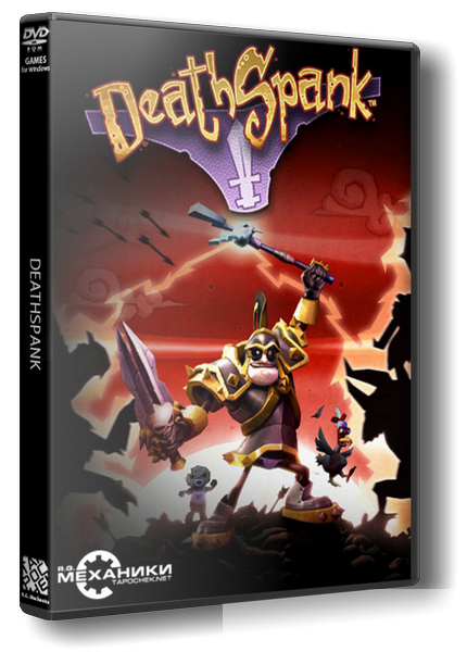 DeathSpank: Trilogy (2010-2011) PC | RePack  R.G. 
