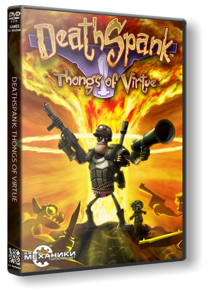 DeathSpank: Trilogy (2010-2011) PC | RePack  R.G. 