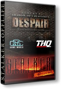 S.T.A.L.K.E.R.: Shadow of Chernobyl - O.F.F.L.I.F.E. (2012) PC | RePack  SeregA Lus