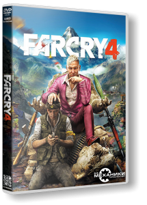 Far Cry 4 (2014) PC | RePack  R.G. 