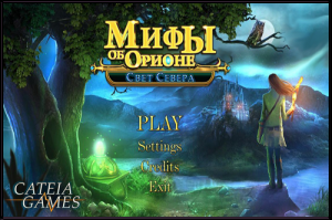  :   / Myths of Orion: Light from the North (2014) PC