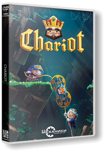 Chariot (2014) PC | RePack  R.G. 