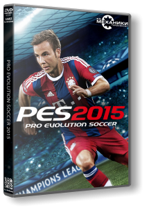PES 2015 / Pro Evolution Soccer 2015 (2014) PC | RePack  R.G. 