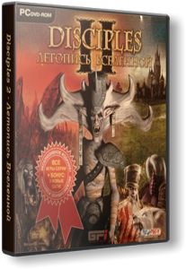 Disciples 2: Gold Edition (2005) PC | RePack от R.G. Games