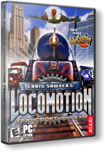 Chris Sawyer's Locomotion: Транспортный бум (2004) PC | RePack