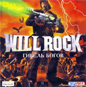 Will Rock: Гибель богов (2003) MAC