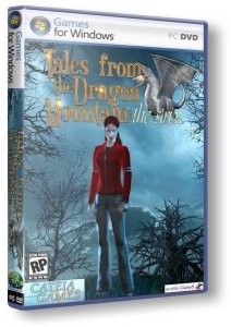 Истории с Драконовой Горы: Стрикс / Tales From The Dragon Mountain: The Strix (2011) PC